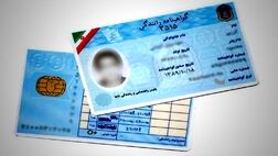 مصرف مخدر و نوشیدنی الکلی مساوی با توقیف ۶ ماهه گواهینامه
