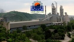 سمازن مدیرعامل جدید خود را شناخت