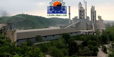 سمازن مدیرعامل جدید خود را شناخت