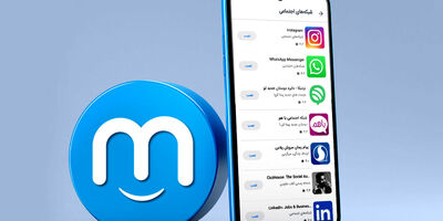 "مایکت" برای کسب سود بیشتر در بازار تخته گاز می رود + جدول