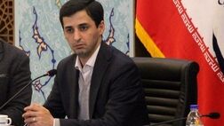 صندوق بیمه سرمایه گذاری فعالیت های معدنی 500 میلیارد تومان افزایش سرمایه می‌دهد
