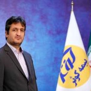 محمدرضا مومنی