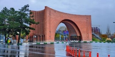 دانشگاه تربیت مدرس به دانشجویان وام بیمه تامین اجتماعی می‌دهد