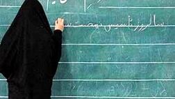 تمام آموزش دهندگان بیمه شده اند/ سه هزار و 500 زندانی با سواد شدند