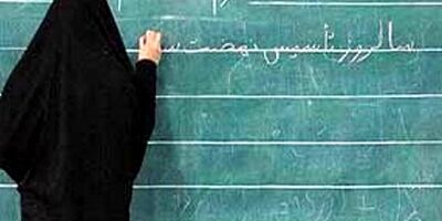 تمام آموزش دهندگان بیمه شده اند/ سه هزار و 500 زندانی با سواد شدند