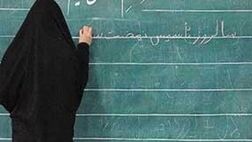 تمام آموزش دهندگان بیمه شده اند/ سه هزار و 500 زندانی با سواد شدند