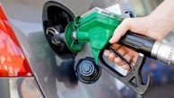  عرضه بنزین وارداتی در رینگ داخلی بورس انرژی + جزئیات نرخ 