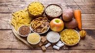 کربوهیدرات ساده و پیچیده چیست؟
