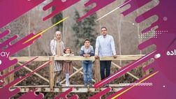 بیمه در نقش حامی و همراه خانواده 