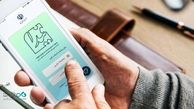 لزوم ثبت اطلاعات هویتی اتباع خارجی در سامانه فیدا
