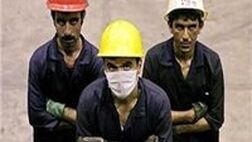 کارگران محروم از دریافت مقرری بیمه بیکاری

