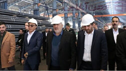 بزرگترین کارخانه تولید لوله‌های فولادی بدون درز ایران در ابهر افتتاح شد
