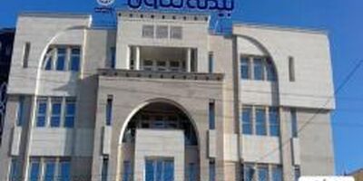 خسارت های پرداختی بیمه تعاون بررسی شد