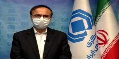 صدور کد یکتا دربیمه نامه‌های درمان، زندگی، مسئولیت و مهندسی هم اجرایی می‌شود