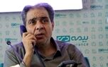برگزاری جلسات چهارشنبه‌های پاسخگویی در بیمه دی
