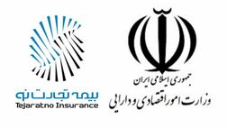 همچنان پیش خواهیم رفت