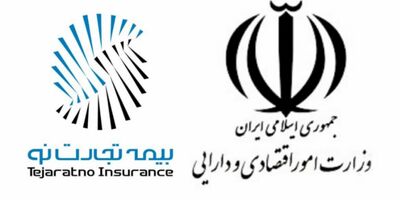 همچنان پیش خواهیم رفت