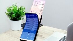 تمام بانک‌ها پذیرش چک دیجیتال را دارند 