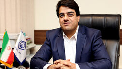 موبایل اپلیکیشن "باجه شهروندی" هیچ گونه ارتباطی با سازمان تامین اجتماعی ندارد
