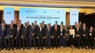 آغاز ششمین اجلاس بین‌المللی بانک‌های مرکزی سازمان همکاری‌ اسلامی در استانبول ترکیه