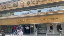 بانک ملی شرایط بازپس گیری اموال مسروقه از صندوق امانات را اعلام کرد