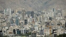 هزینه اجاره خانه در شمال تهران چند؟ (قیطریه، سعادت آباد، پاسداران، میرداماد و...)