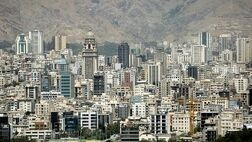 بانک مرکزی بدهی ۶۸۰ میلیون دلاری به بانک مسکن را تسویه کند
