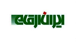 دارایی های ایران ارقام تا ارزش 214 میلیارد تومان در مقابل سیل بیمه است