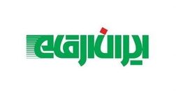 دارایی های ایران ارقام تا ارزش 214 میلیارد تومان در مقابل سیل بیمه است