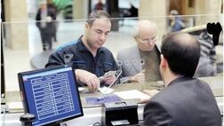 شرایط افتتاح حساب شرکت های در شرف تأسیس اعلام شد