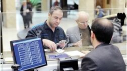 شرایط افتتاح حساب شرکت های در شرف تأسیس اعلام شد