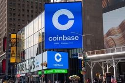 کوین بیس رقیب بانک‌ها می‌شود