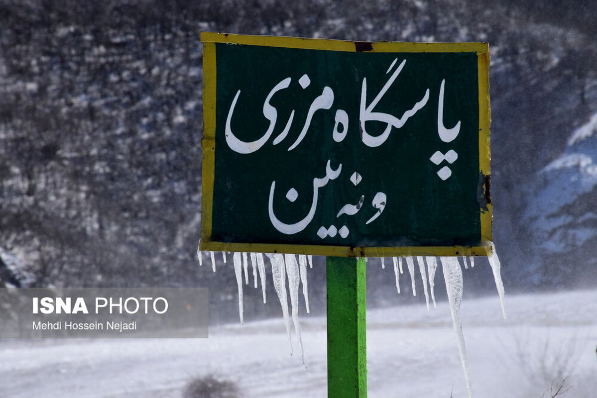 برف گردنه حیران (19)