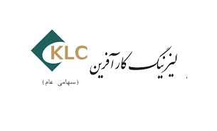 لیزینگ کارآفرین با تملیک ملک با مشتری خود تسویه حساب کرد

