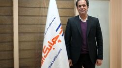 صنعت لیزینگ بدون توجه به ذایقه مشتریان برای خریدآنلاین از سایر صنایع عقب می ماند + فیلم