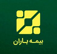 بیمه باران