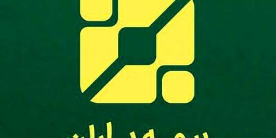 هیات مدیره بیمه زندگی باران چه تغییراتی  کرد؟