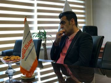 سعید بیژنی