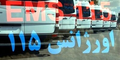 تماس‌های اورژانس در ایران ۴ برابر زیاد شد