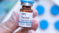  آنچه باید درباره بیماری «HPV» بدانید 