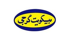یک عضو جدید به هیات مدیره بیسکویت گرجی اضافه شد