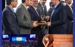 معاون بیمه سرمد، مدیر نمونه صنعت بیمه کشور شد
