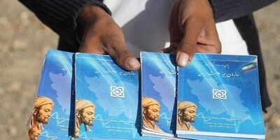 نمایندگان مجلس، سقف اعتباری بیمه روستایی و سلامت را بردارند