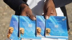 پرونده‌های کاغذی بیماران حذف می‌شود