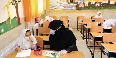 مدارس تا ۲۸ اسفندماه باز هستند
