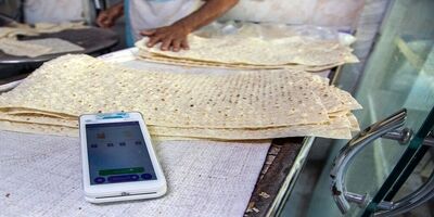 دلیل اختلال در دستگاه‌های پوز نانوایان