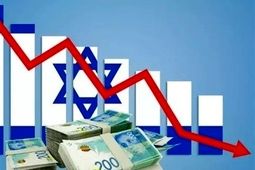 هزینه ۱۲میلیارد دلاری جنگ با ایران برای رژیم صهیونیستی