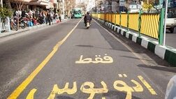 مرگ راکب و سرنشین موتور سنگین در خط ویژه
