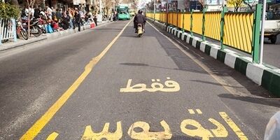 مرگ راکب و سرنشین موتور سنگین در خط ویژه
