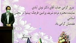 همه دستگاه ها موظف به بیمه کردن کارکنان خود هستند